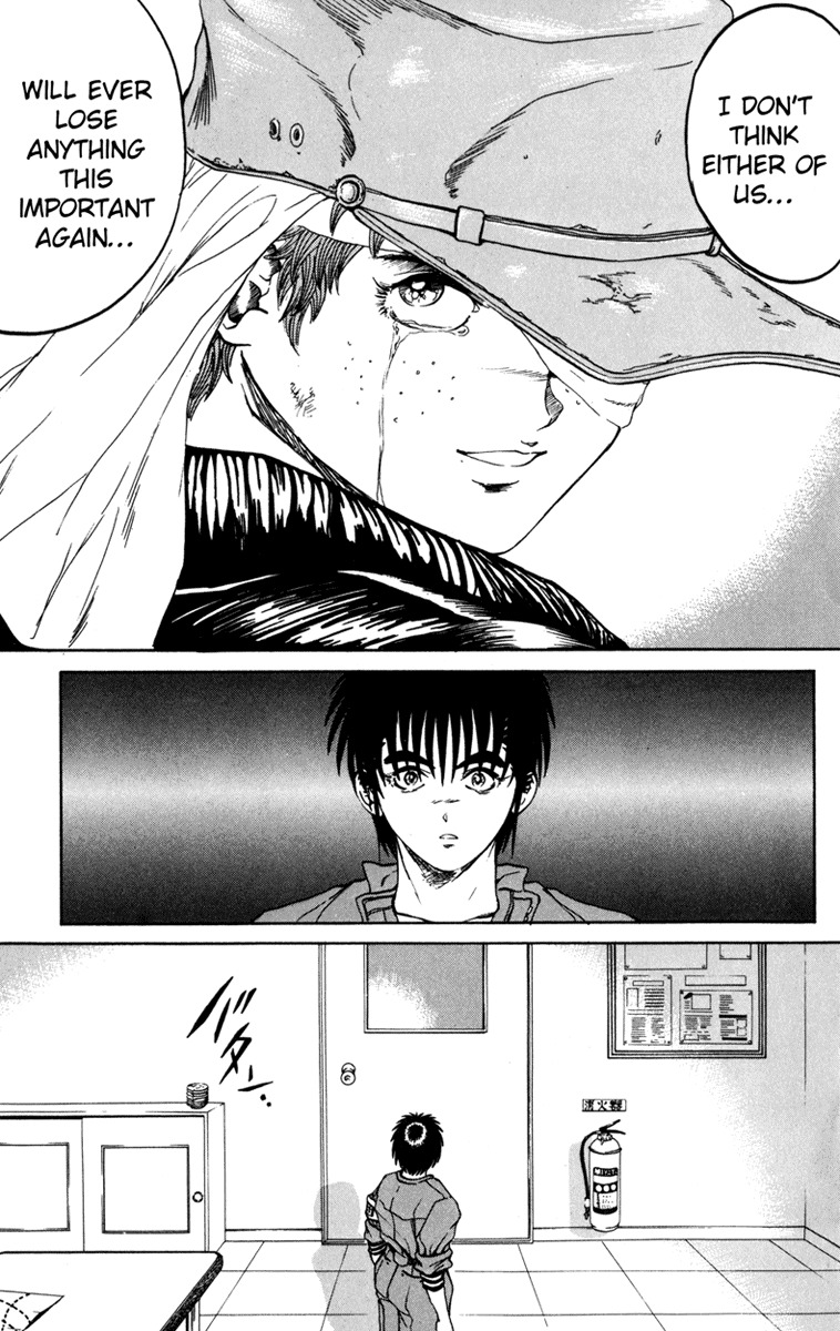 Bio-Meat: Nectar Chapter 59 page 5 - Chapter 59: Bonds