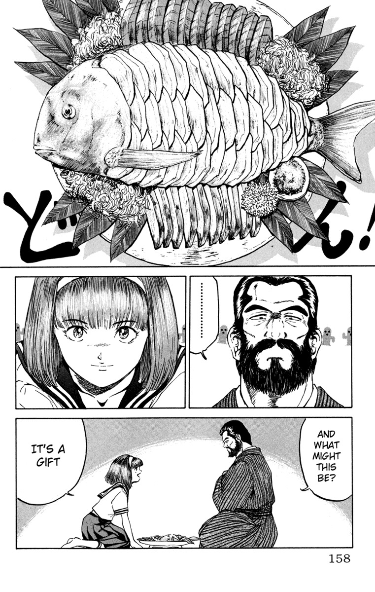 Bio-Meat: Nectar Chapter 59 page 8 - Chapter 59: Bonds