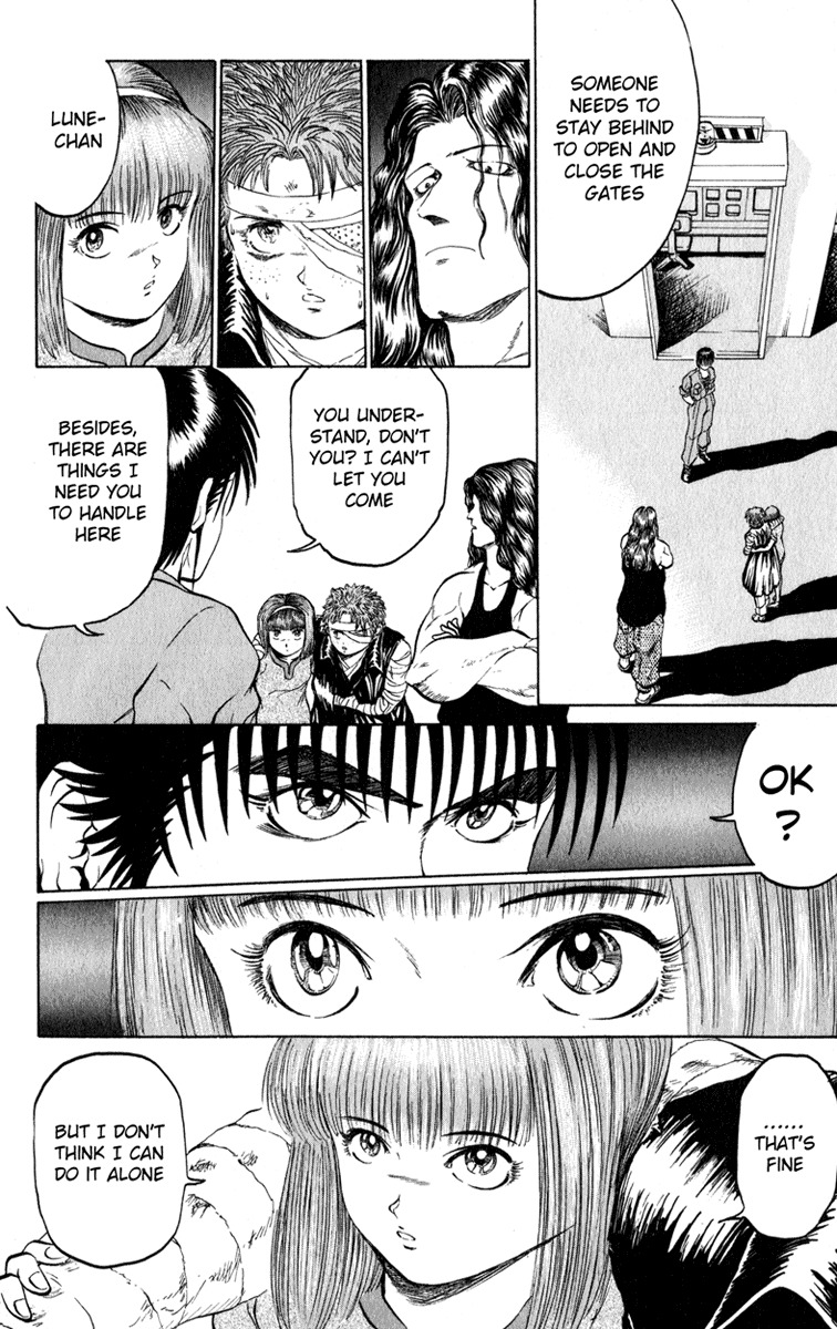 Bio-Meat: Nectar Chapter 61 page 10 - Chapter 61: Super Hero 2