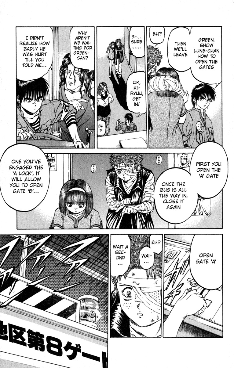 Bio-Meat: Nectar Chapter 61 page 11 - Chapter 61: Super Hero 2