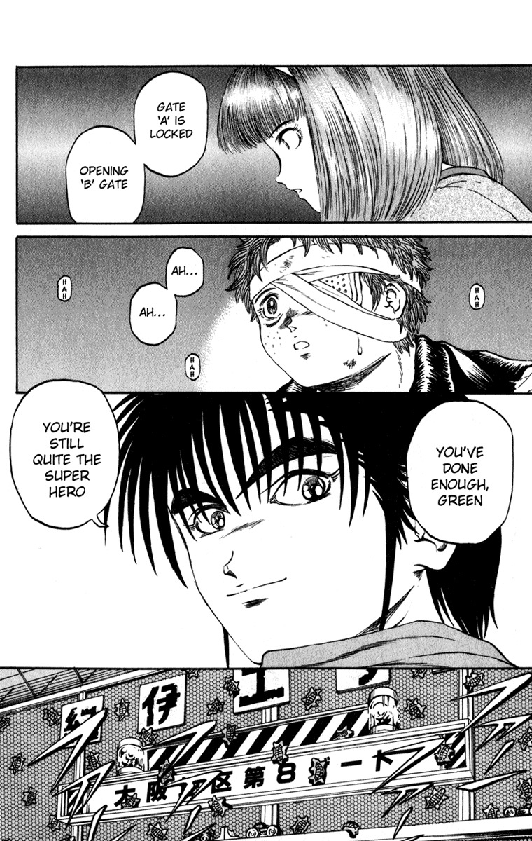 Bio-Meat: Nectar Chapter 61 page 14 - Chapter 61: Super Hero 2