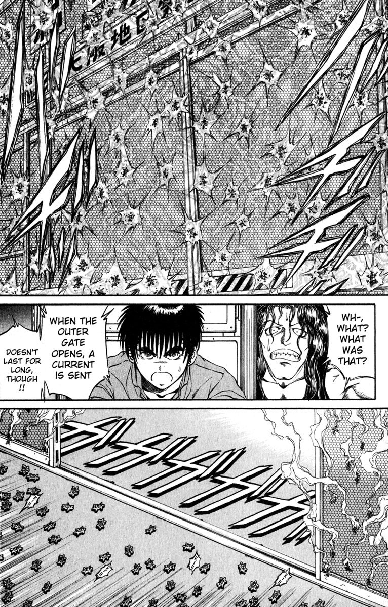 Bio-Meat: Nectar Chapter 61 page 15 - Chapter 61: Super Hero 2