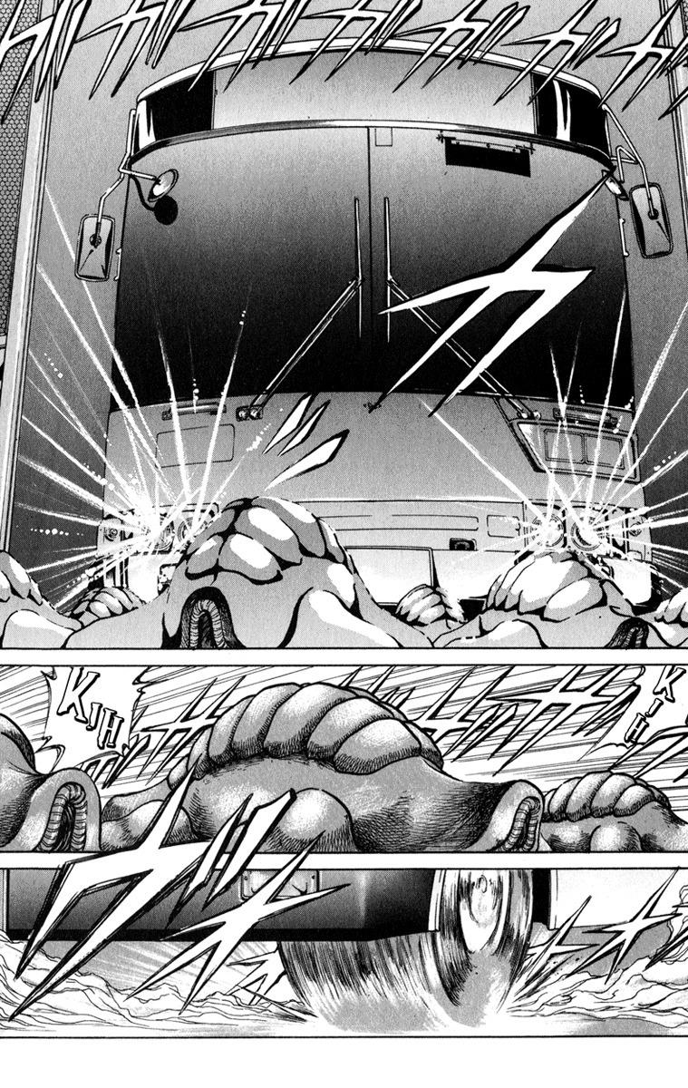 Bio-Meat: Nectar Chapter 61 page 16 - Chapter 61: Super Hero 2
