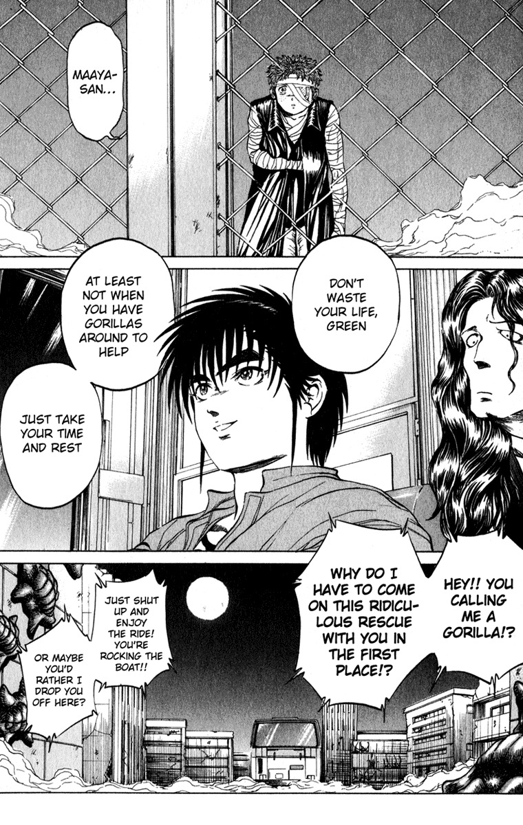 Bio-Meat: Nectar Chapter 61 page 18 - Chapter 61: Super Hero 2