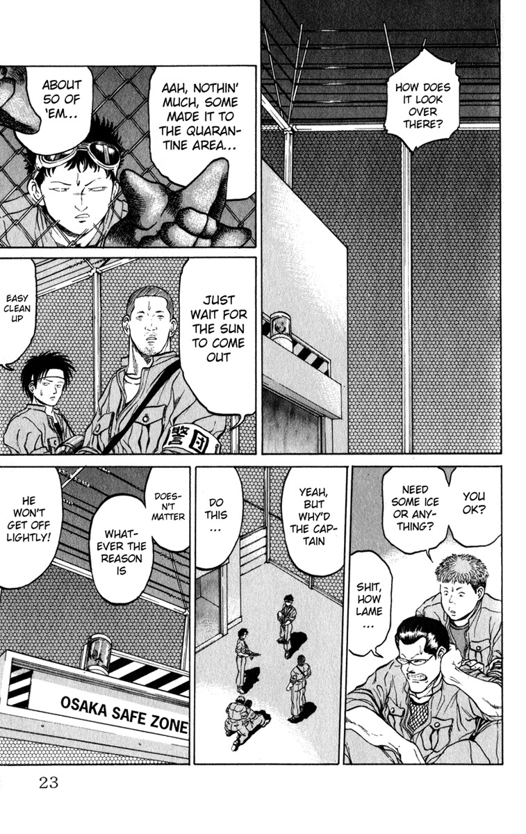 Bio-Meat: Nectar Chapter 61 page 19 - Chapter 61: Super Hero 2