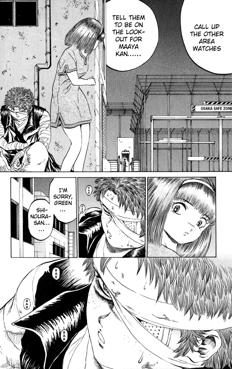 Bio-Meat: Nectar Chapter 61 page 20 - Chapter 61: Super Hero 2
