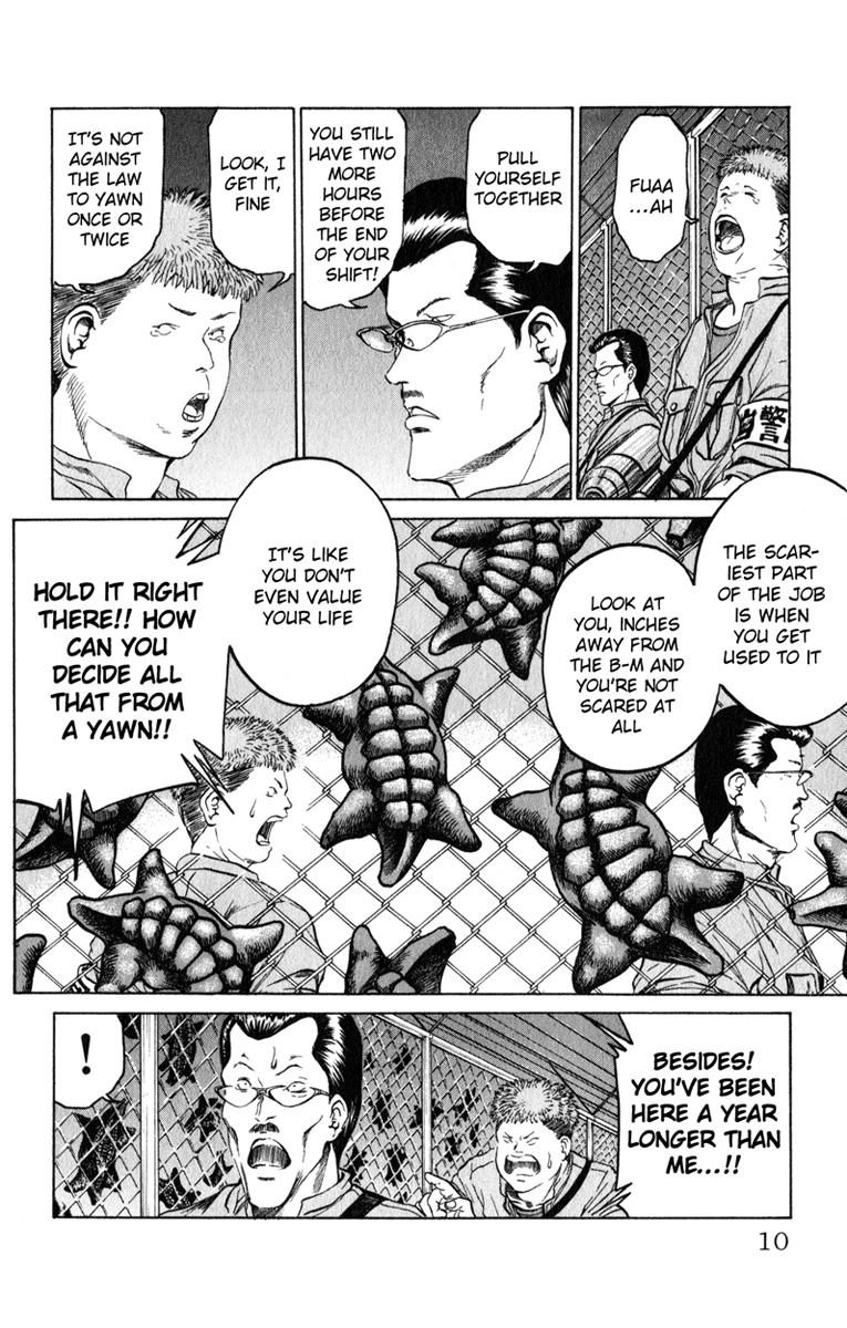 Bio-Meat: Nectar Chapter 61 page 6 - Chapter 61: Super Hero 2