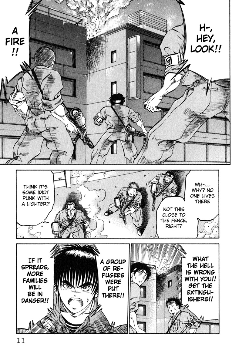 Bio-Meat: Nectar Chapter 61 page 7 - Chapter 61: Super Hero 2