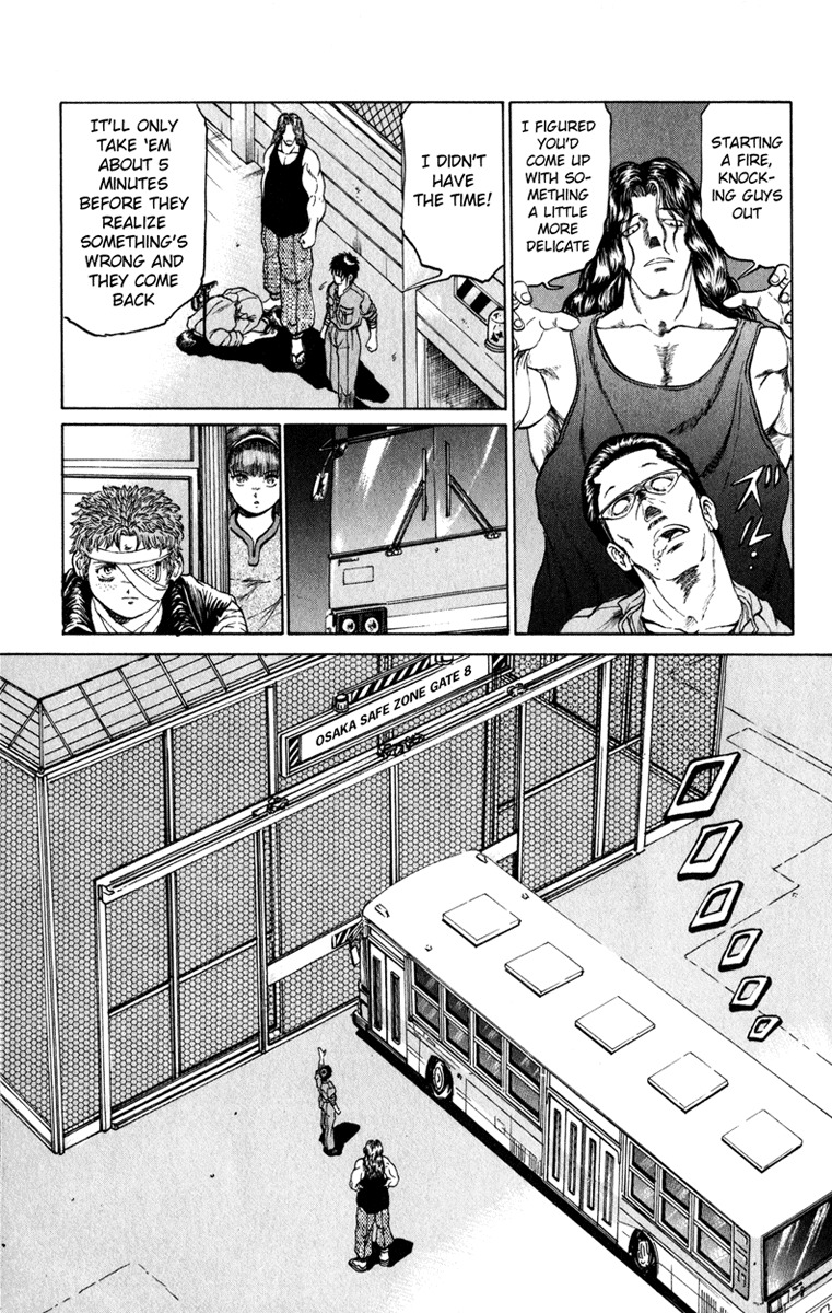 Bio-Meat: Nectar Chapter 61 page 9 - Chapter 61: Super Hero 2