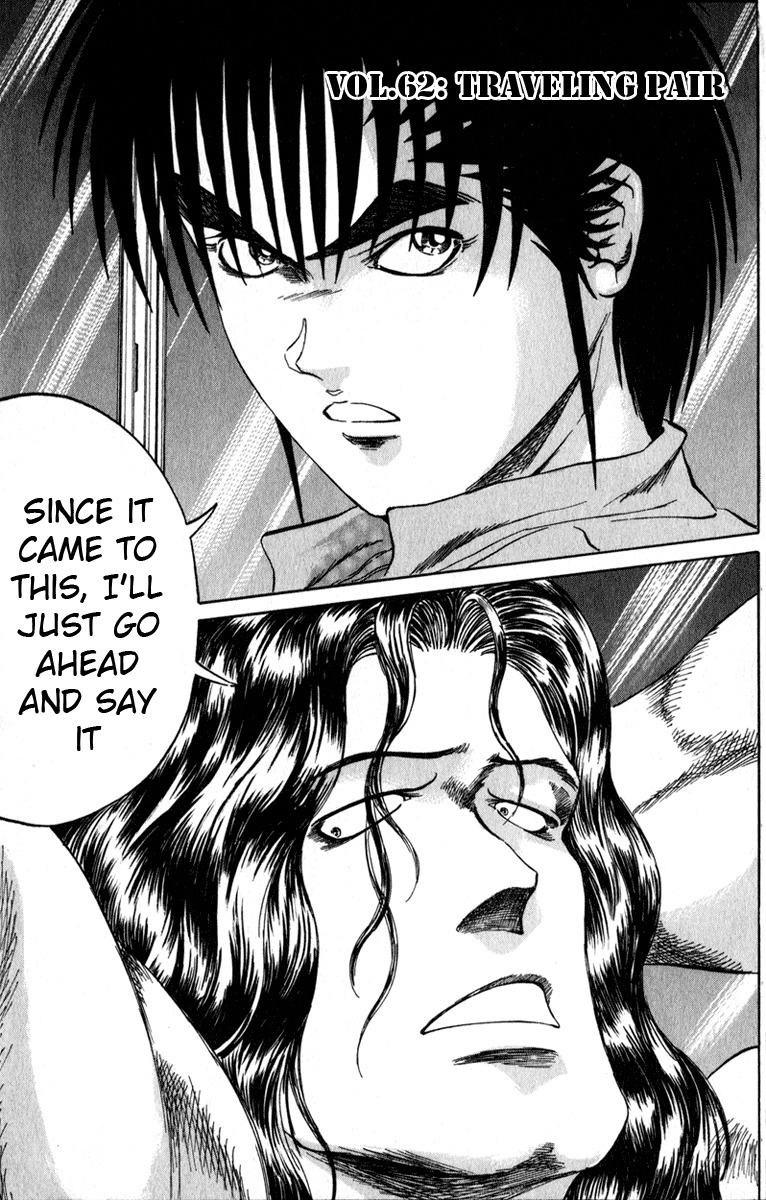 Bio-Meat: Nectar Chapter 62 page 1 - Chapter 62: Travelling Pair