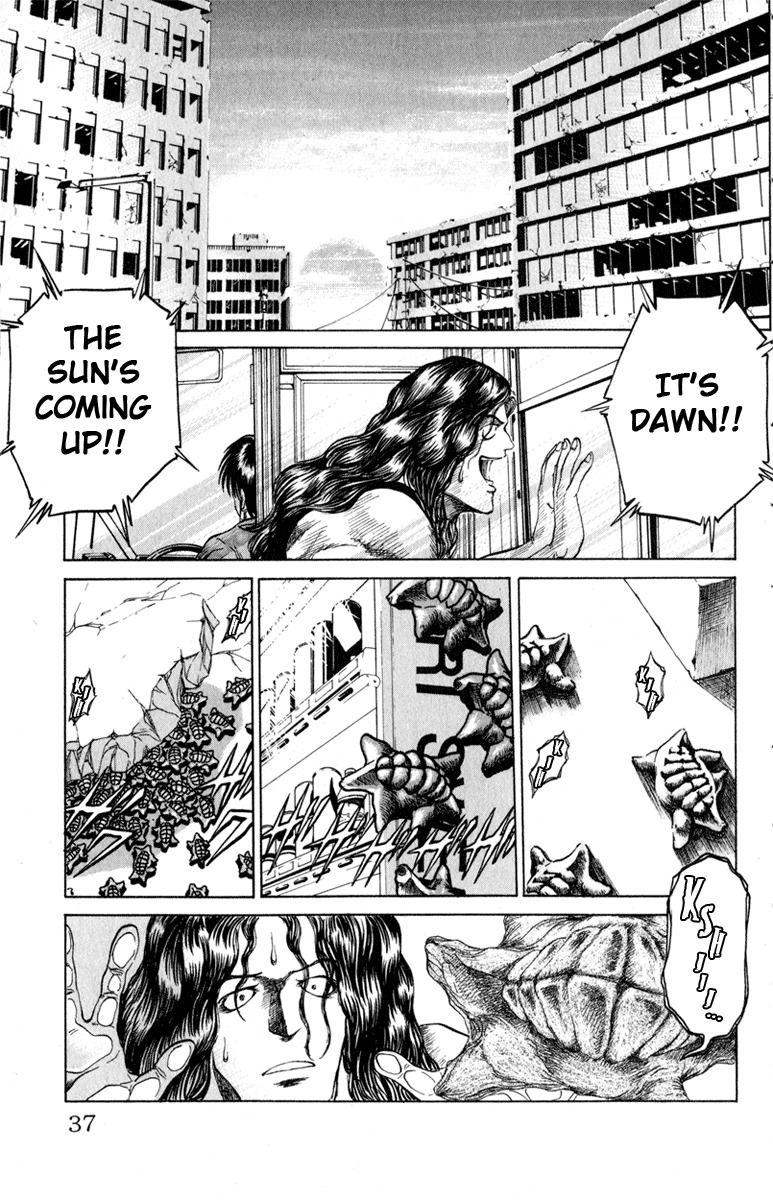 Bio-Meat: Nectar Chapter 62 page 11 - Chapter 62: Travelling Pair