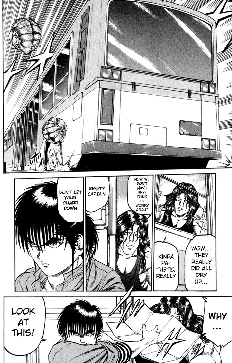 Bio-Meat: Nectar Chapter 62 page 12 - Chapter 62: Travelling Pair