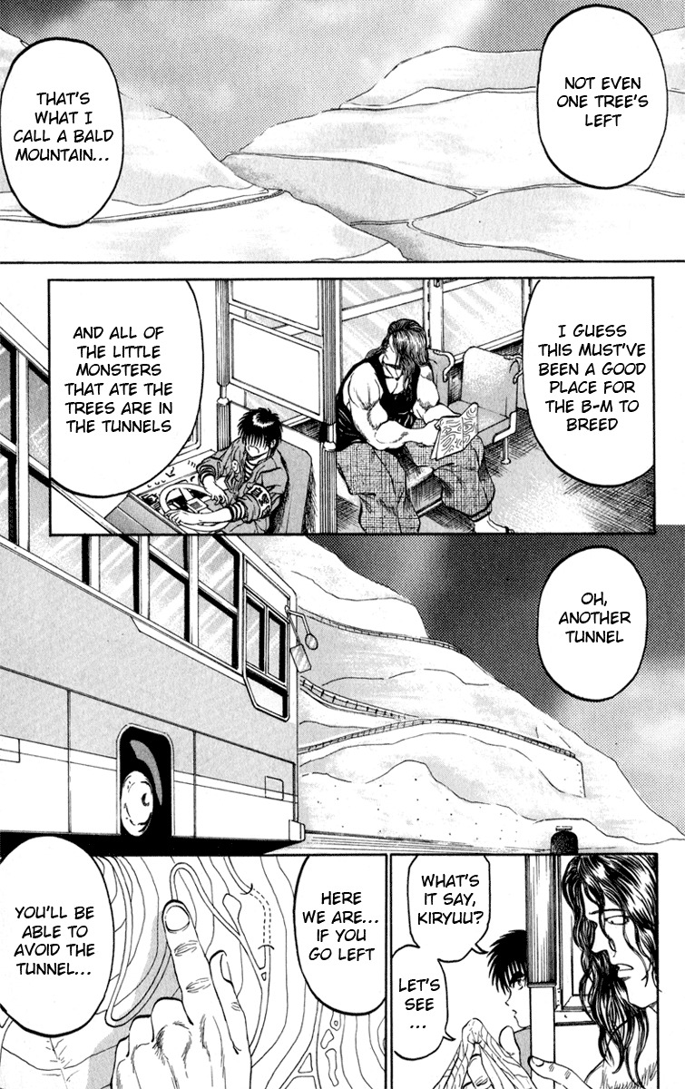 Bio-Meat: Nectar Chapter 62 page 15 - Chapter 62: Travelling Pair