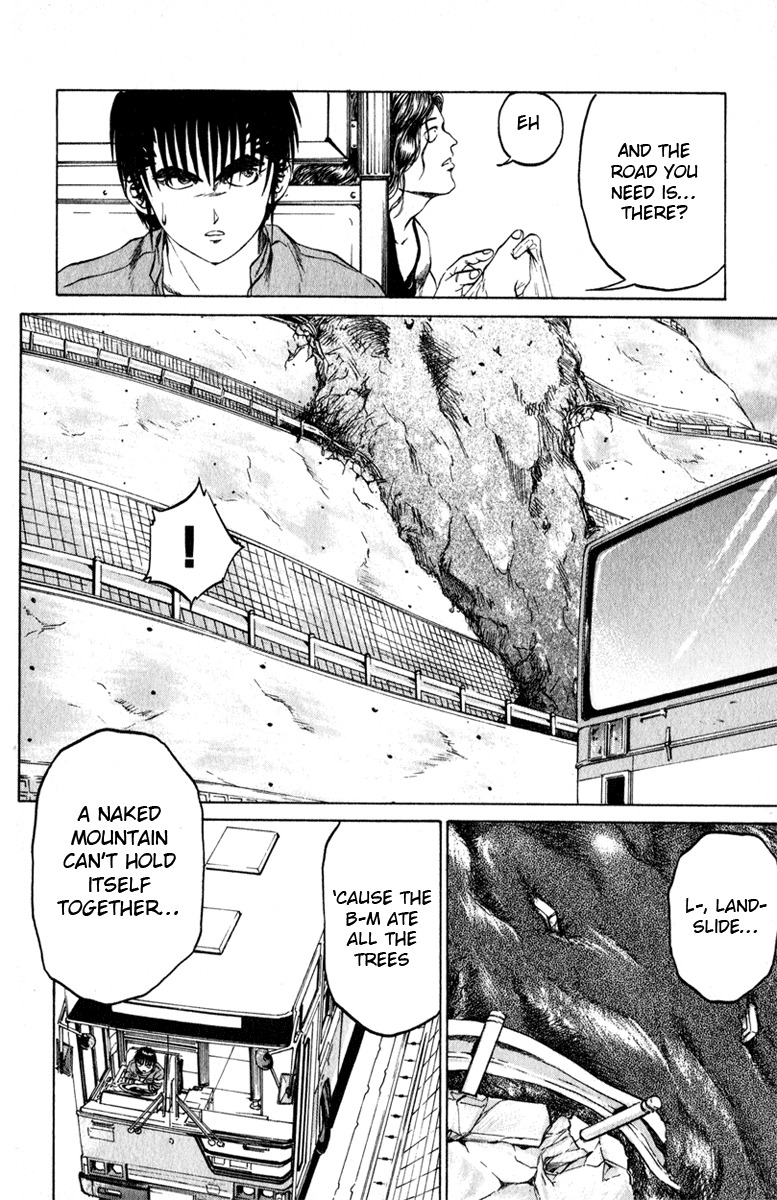 Bio-Meat: Nectar Chapter 62 page 16 - Chapter 62: Travelling Pair