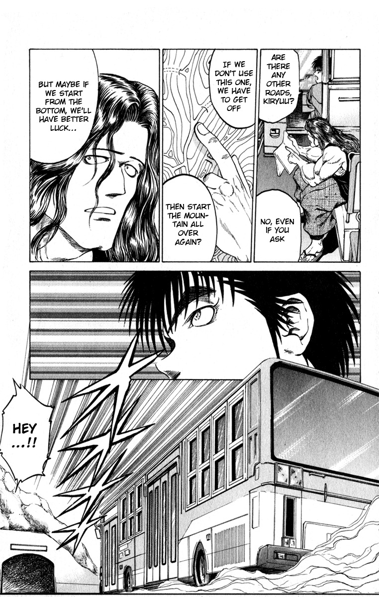 Bio-Meat: Nectar Chapter 62 page 17 - Chapter 62: Travelling Pair