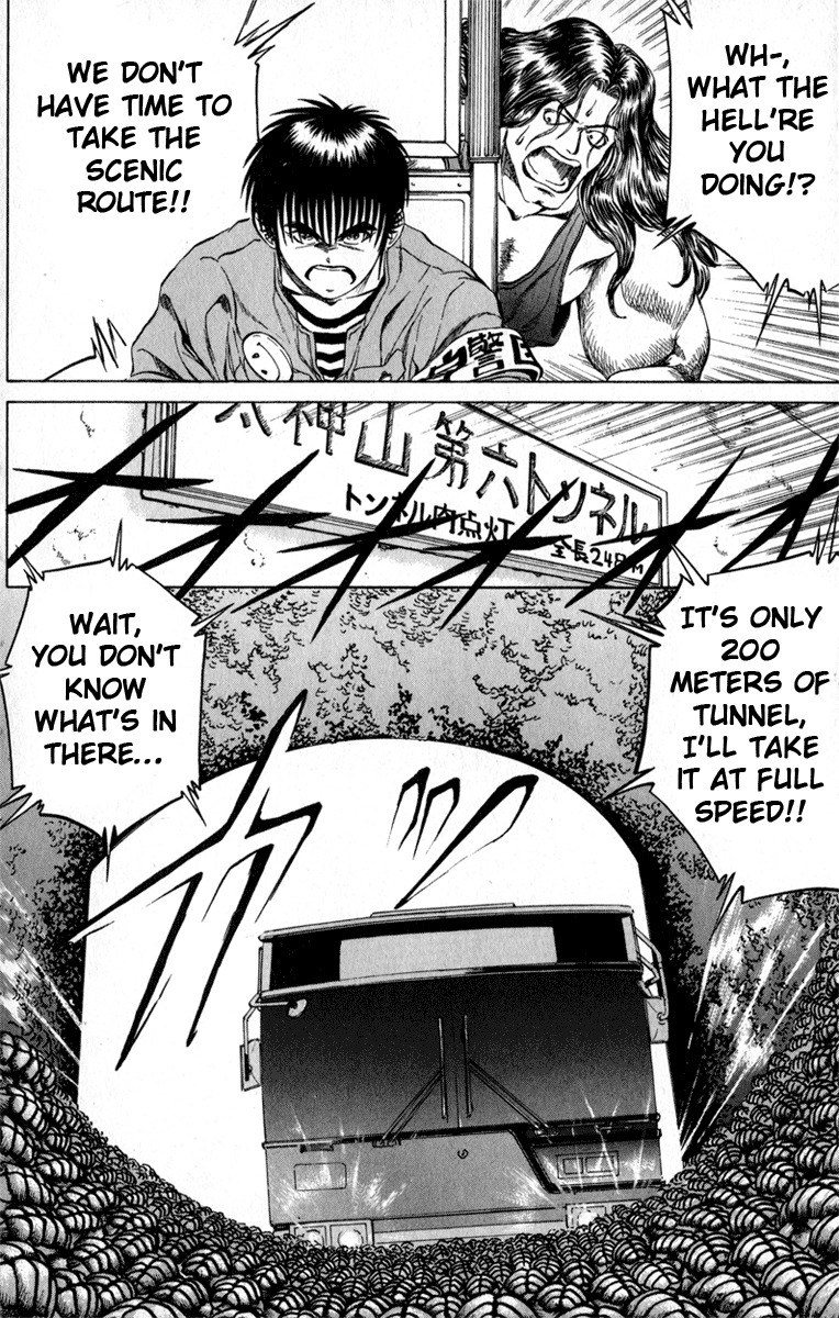 Bio-Meat: Nectar Chapter 62 page 18 - Chapter 62: Travelling Pair