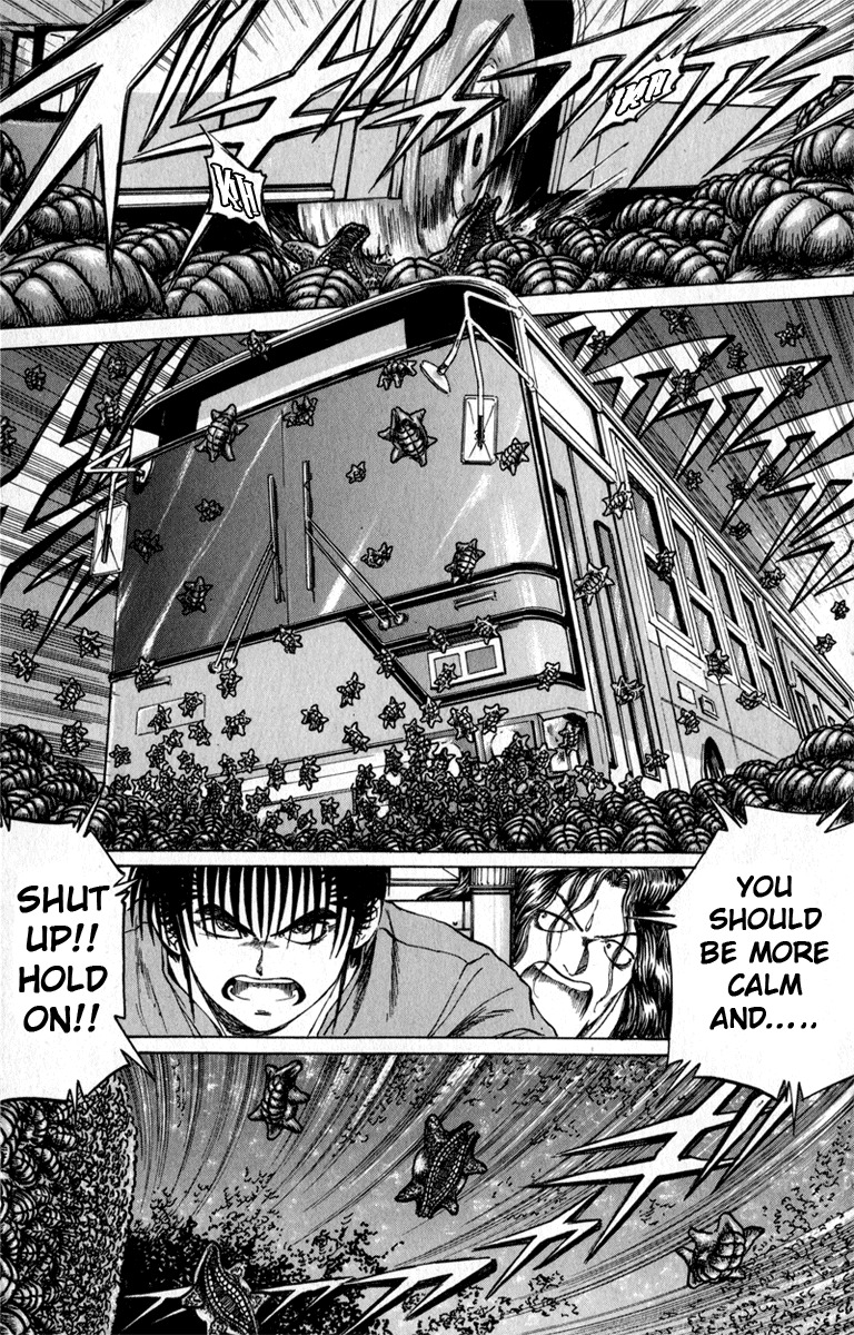 Bio-Meat: Nectar Chapter 62 page 19 - Chapter 62: Travelling Pair