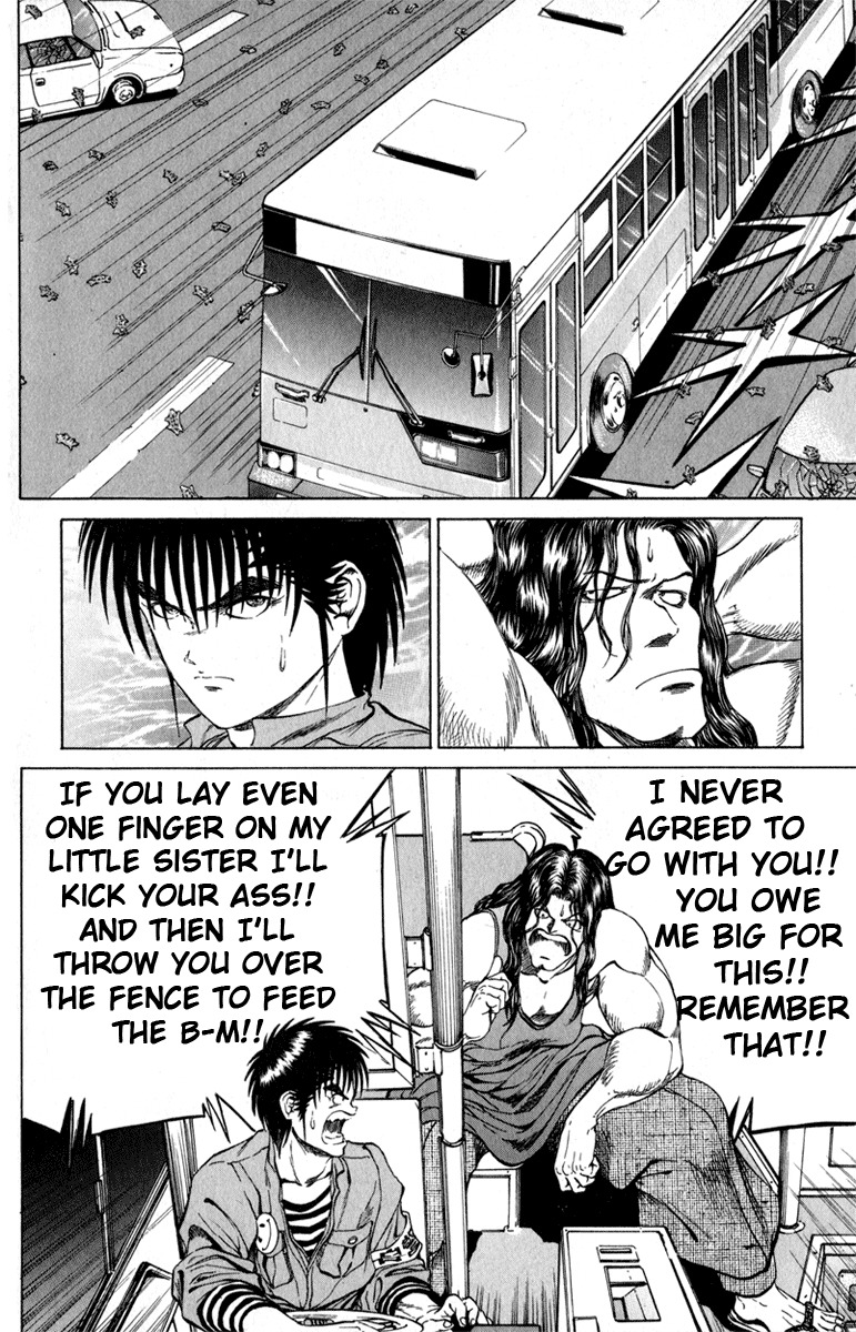 Bio-Meat: Nectar Chapter 62 page 2 - Chapter 62: Travelling Pair