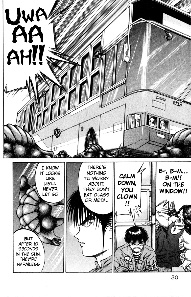 Bio-Meat: Nectar Chapter 62 page 4 - Chapter 62: Travelling Pair