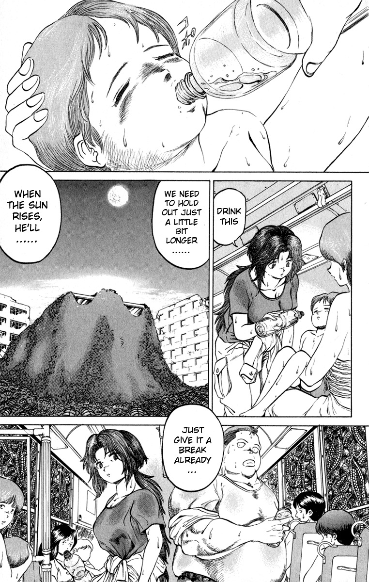Bio-Meat: Nectar Chapter 62 page 7 - Chapter 62: Travelling Pair