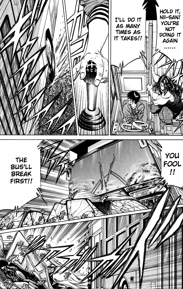 Bio-Meat: Nectar Chapter 63 page 10 - Chapter 63: Crush!