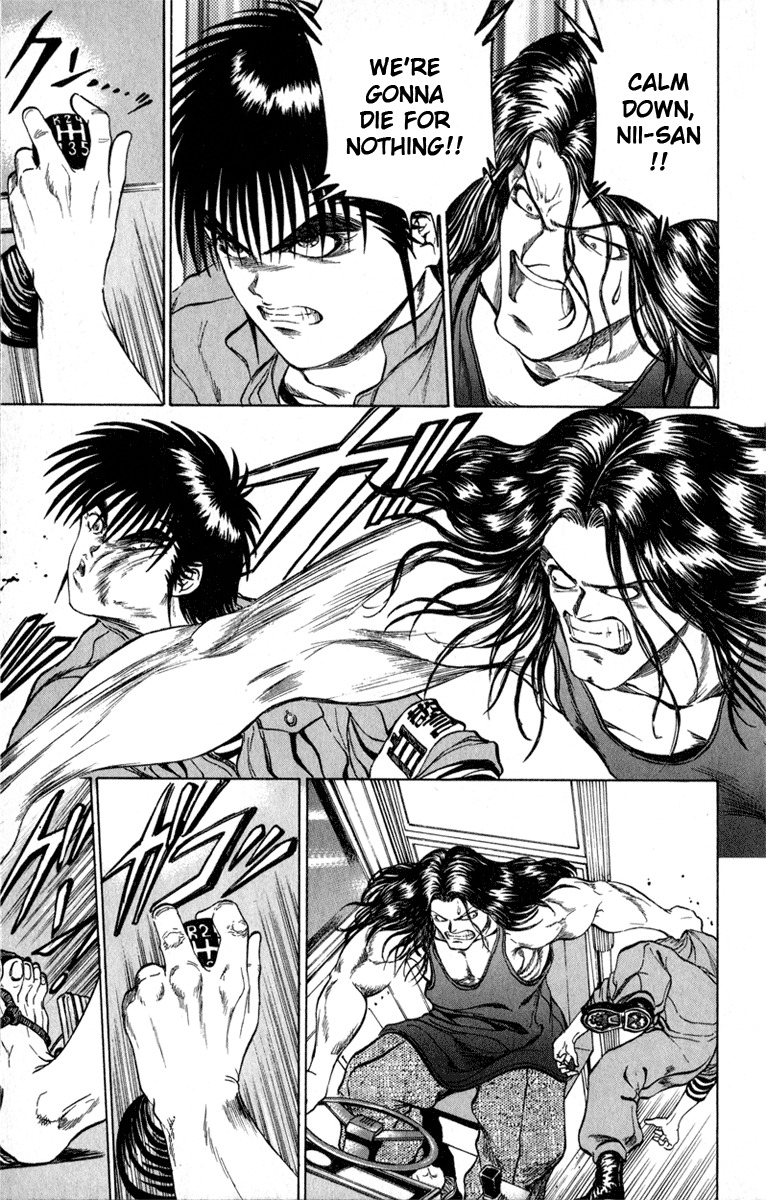 Bio-Meat: Nectar Chapter 63 page 11 - Chapter 63: Crush!