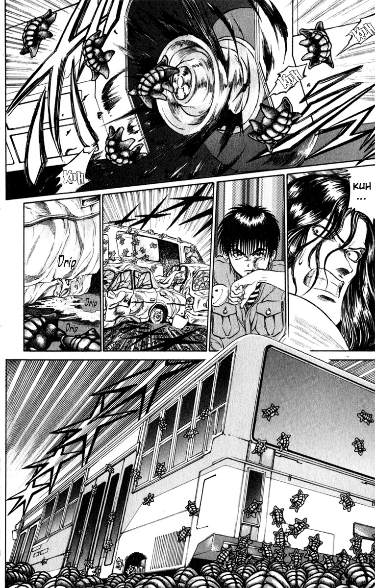 Bio-Meat: Nectar Chapter 63 page 12 - Chapter 63: Crush!