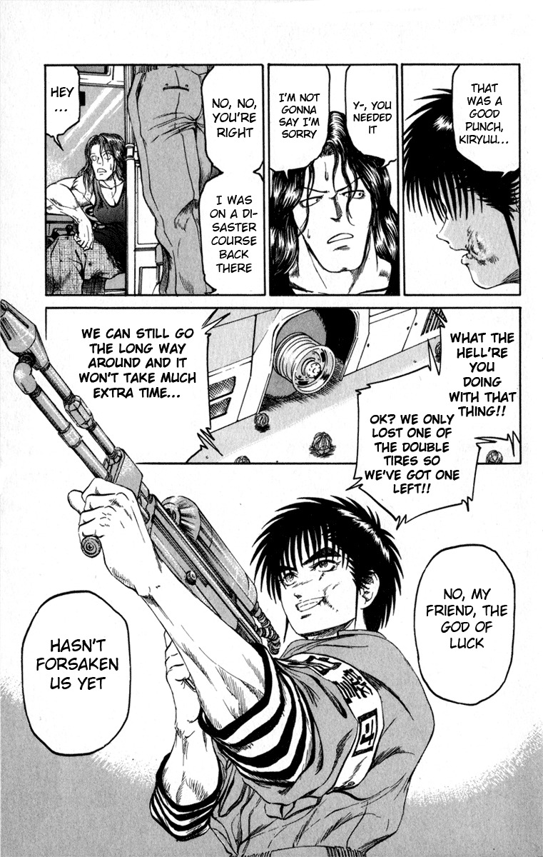 Bio-Meat: Nectar Chapter 63 page 15 - Chapter 63: Crush!