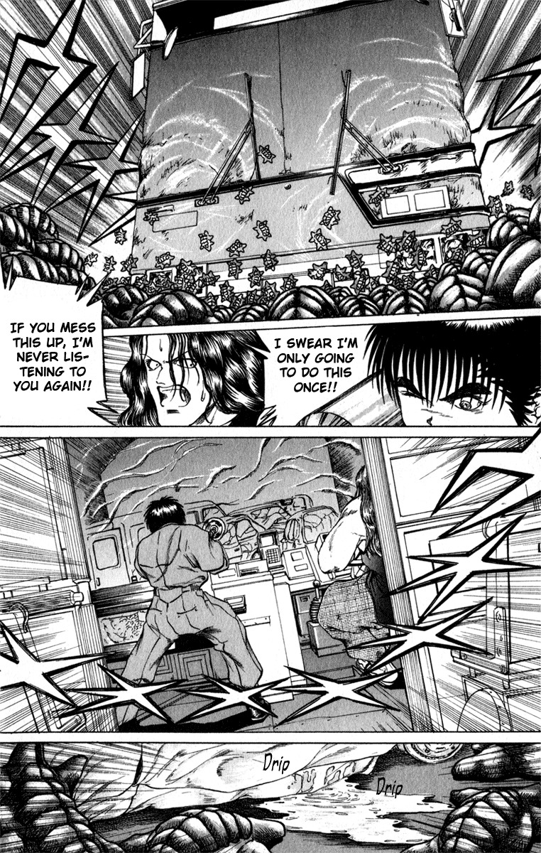 Bio-Meat: Nectar Chapter 63 page 16 - Chapter 63: Crush!
