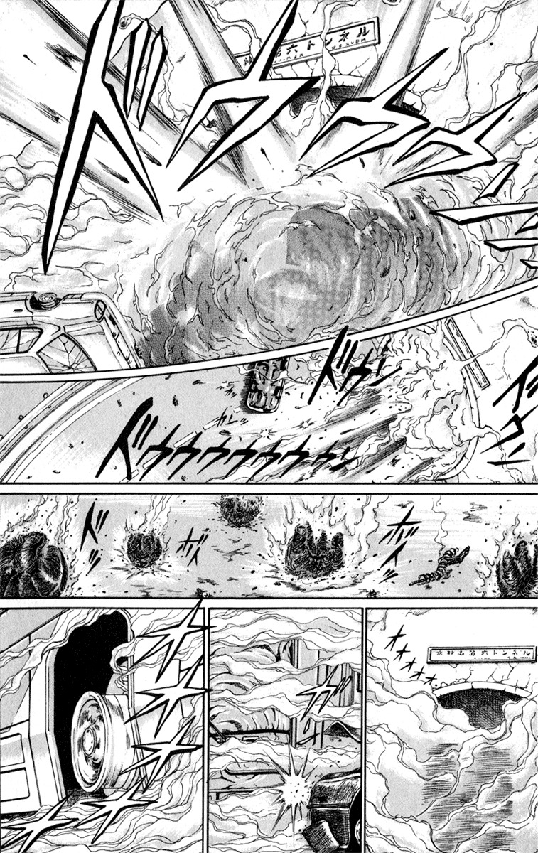 Bio-Meat: Nectar Chapter 63 page 18 - Chapter 63: Crush!
