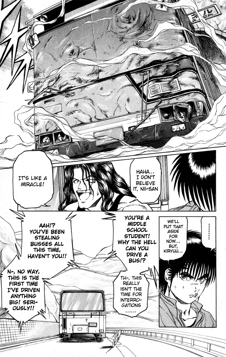 Bio-Meat: Nectar Chapter 63 page 19 - Chapter 63: Crush!