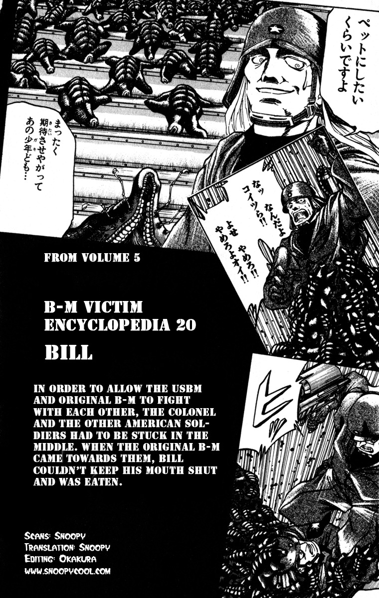 Bio-Meat: Nectar Chapter 63 page 20 - Chapter 63: Crush!