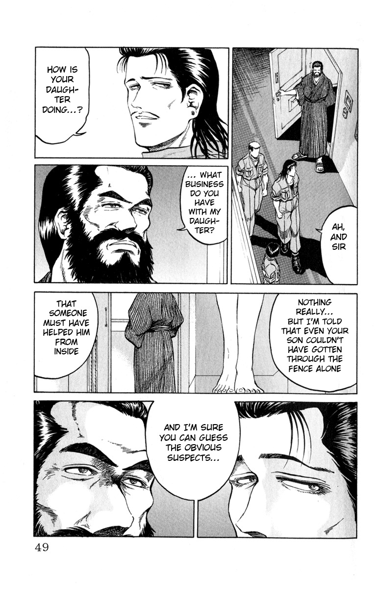 Bio-Meat: Nectar Chapter 63 page 3 - Chapter 63: Crush!