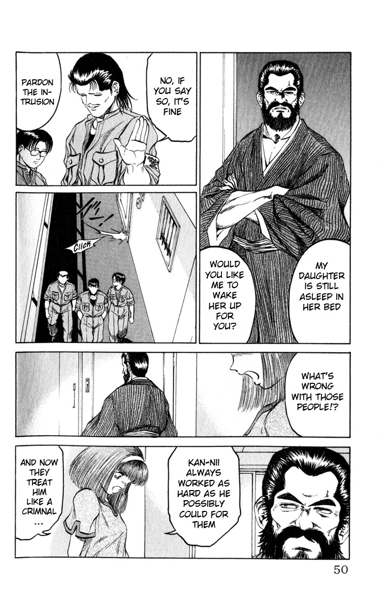 Bio-Meat: Nectar Chapter 63 page 4 - Chapter 63: Crush!