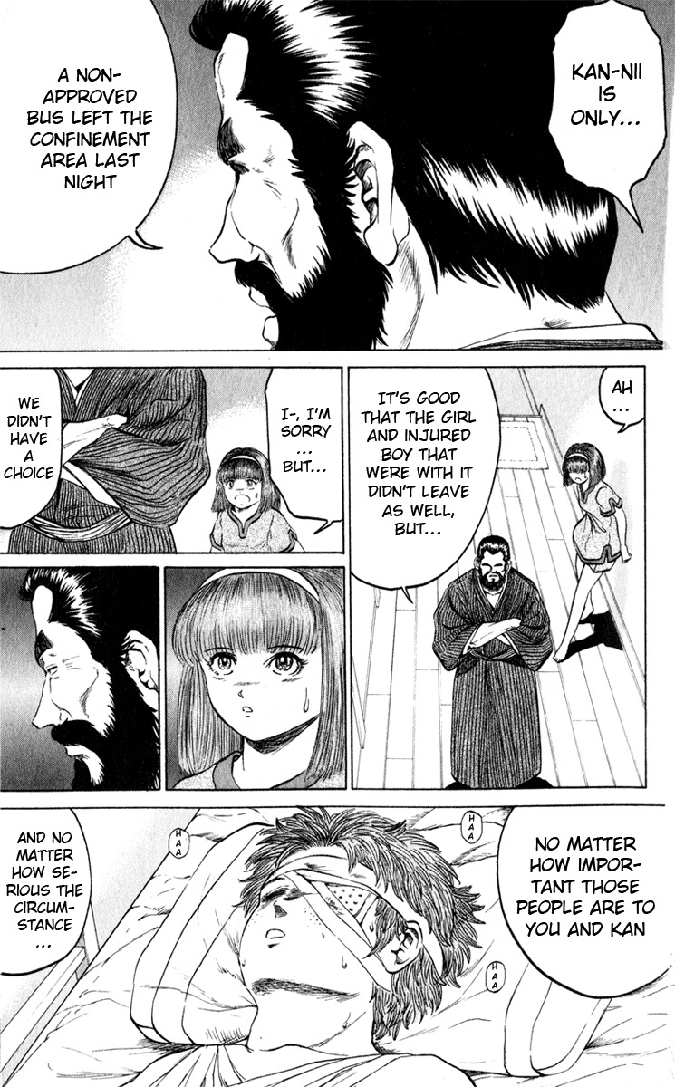 Bio-Meat: Nectar Chapter 63 page 5 - Chapter 63: Crush!