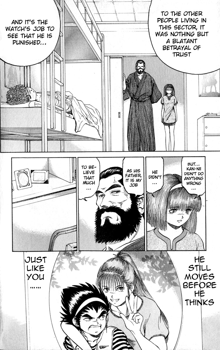 Bio-Meat: Nectar Chapter 63 page 6 - Chapter 63: Crush!