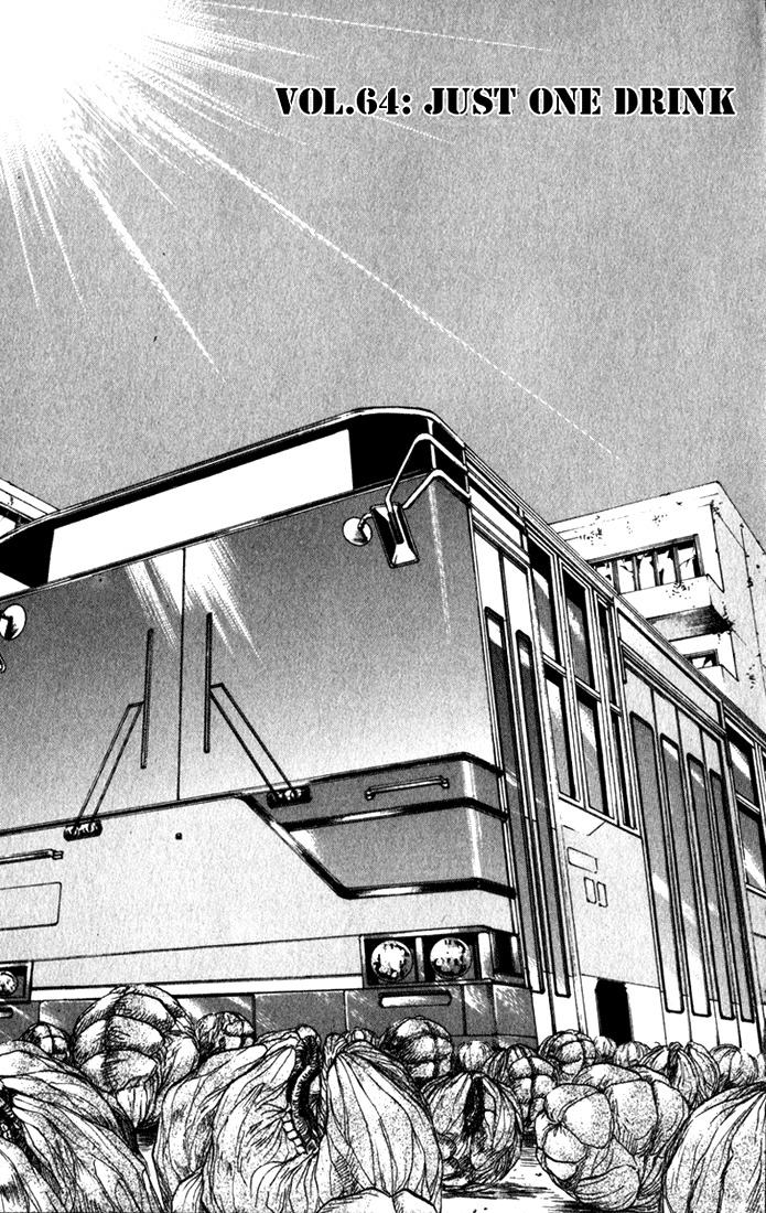 Bio-Meat: Nectar Chapter 64 page 1 - Chapter 64: Just One Drink