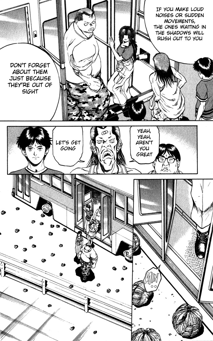 Bio-Meat: Nectar Chapter 64 page 12 - Chapter 64: Just One Drink