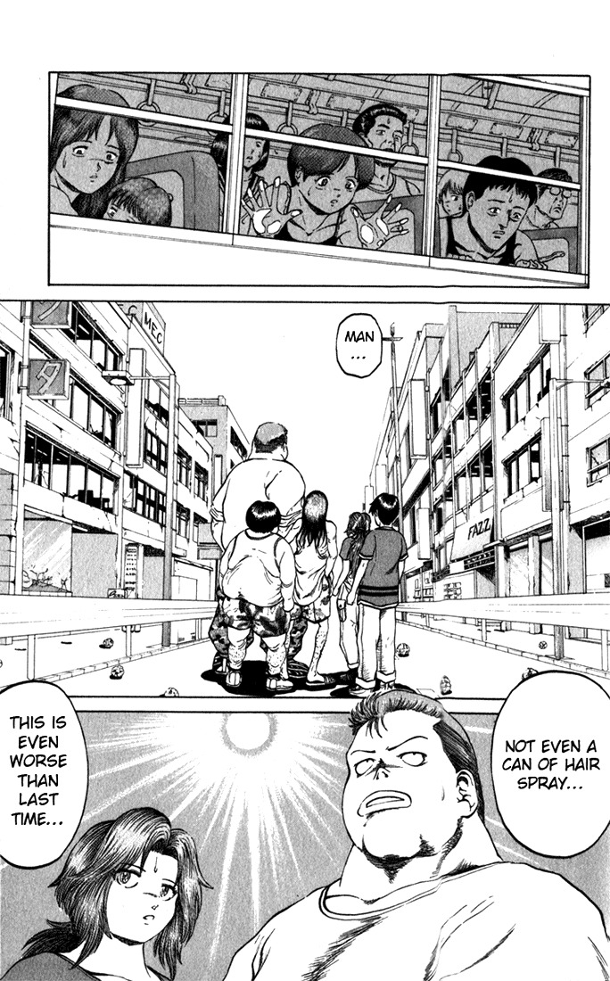 Bio-Meat: Nectar Chapter 64 page 13 - Chapter 64: Just One Drink