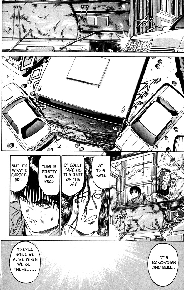 Bio-Meat: Nectar Chapter 64 page 14 - Chapter 64: Just One Drink