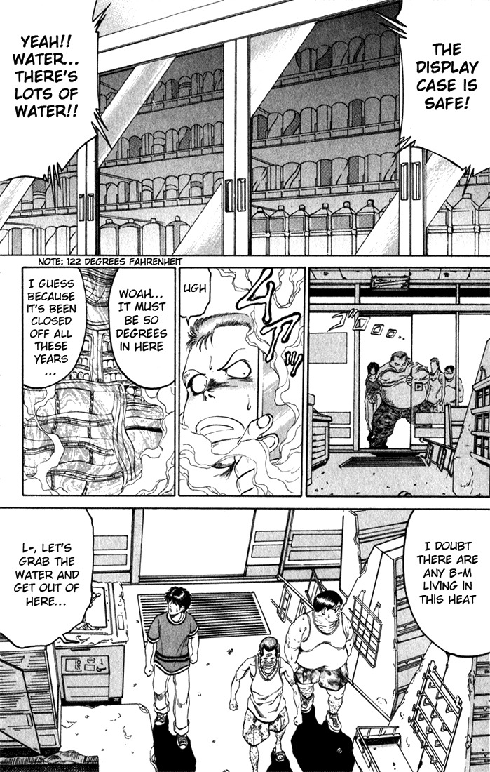 Bio-Meat: Nectar Chapter 64 page 16 - Chapter 64: Just One Drink