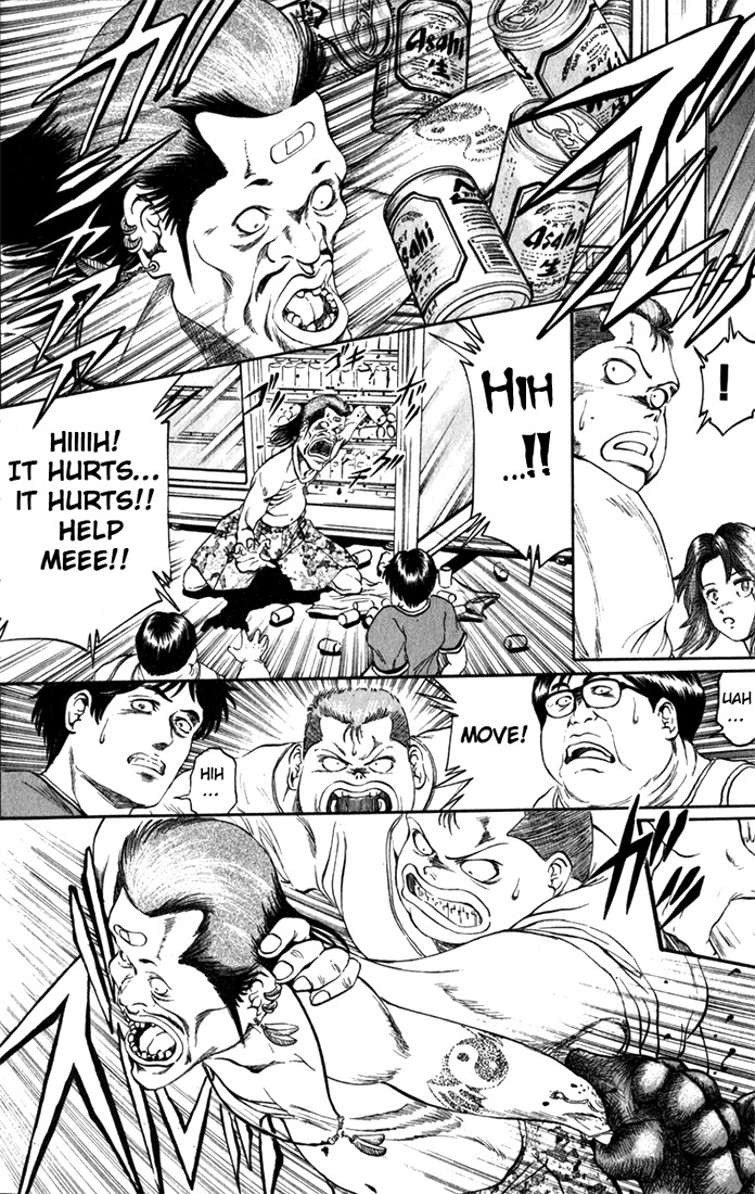 Bio-Meat: Nectar Chapter 64 page 18 - Chapter 64: Just One Drink