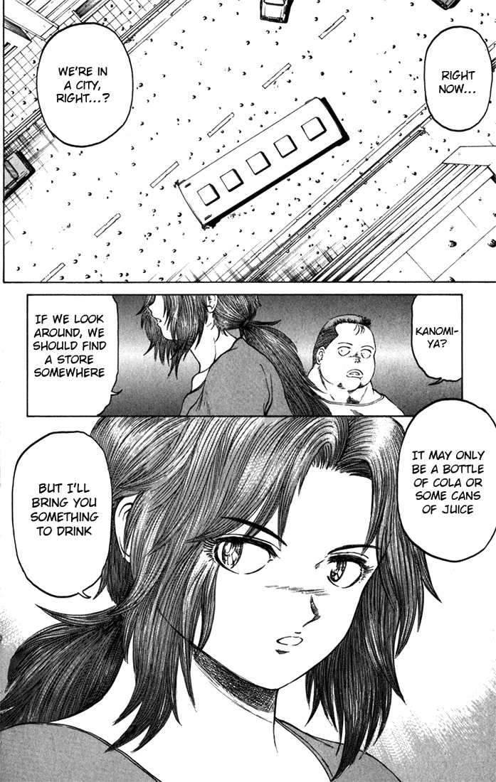 Bio-Meat: Nectar Chapter 64 page 6 - Chapter 64: Just One Drink