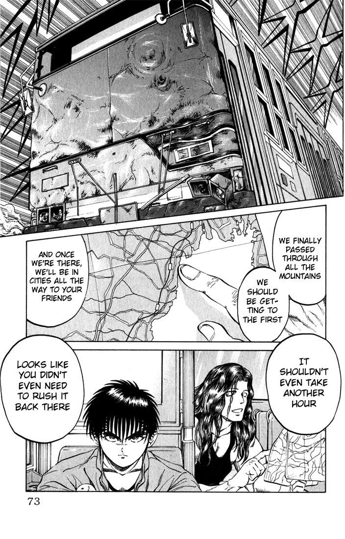 Bio-Meat: Nectar Chapter 64 page 7 - Chapter 64: Just One Drink