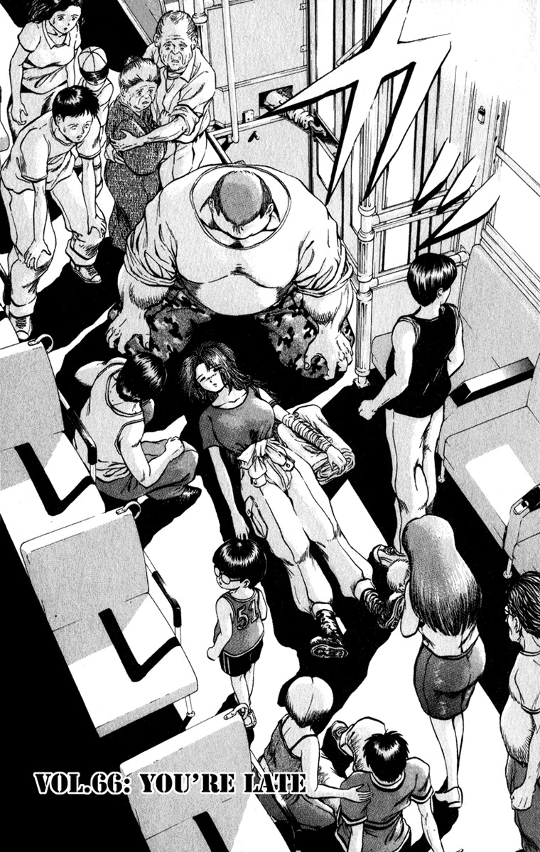Bio-Meat: Nectar Chapter 66 page 1 - Chapter 66: You're Late