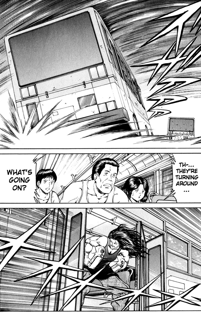 Bio-Meat: Nectar Chapter 66 page 10 - Chapter 66: You're Late