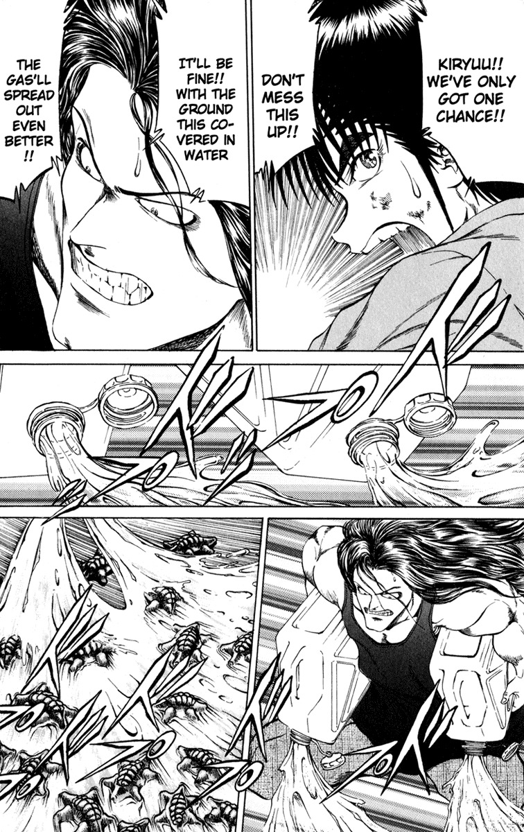 Bio-Meat: Nectar Chapter 66 page 11 - Chapter 66: You're Late