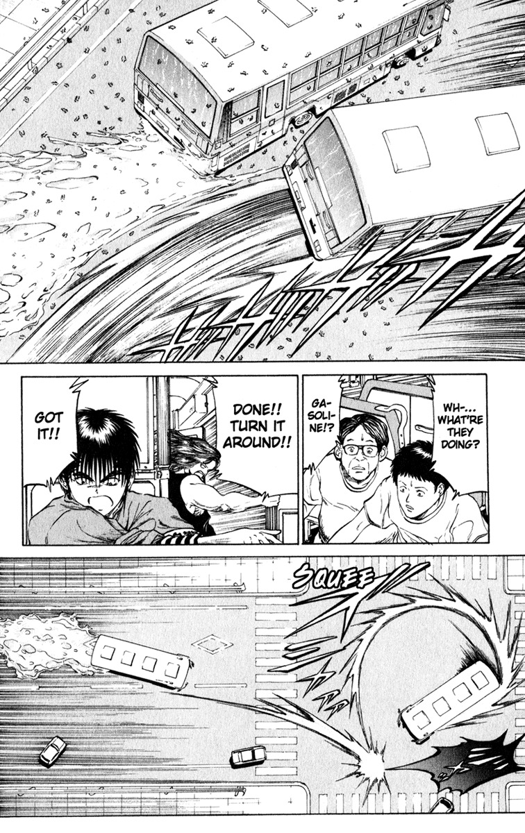 Bio-Meat: Nectar Chapter 66 page 12 - Chapter 66: You're Late