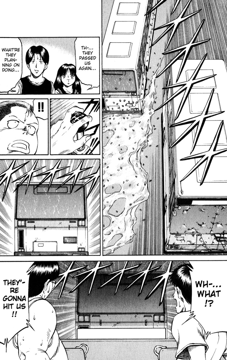 Bio-Meat: Nectar Chapter 66 page 13 - Chapter 66: You're Late
