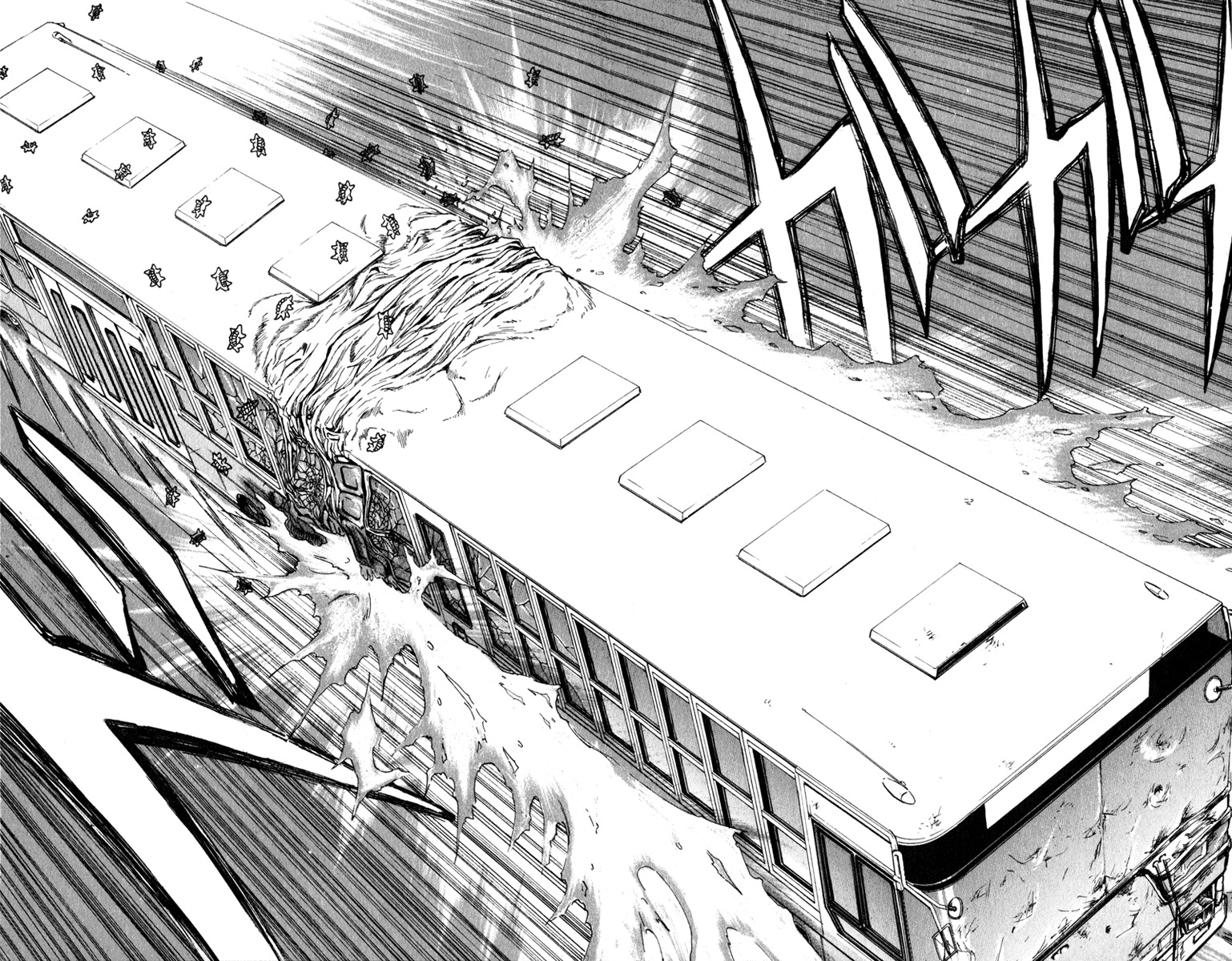 Bio-Meat: Nectar Chapter 66 page 16 - Chapter 66: You're Late